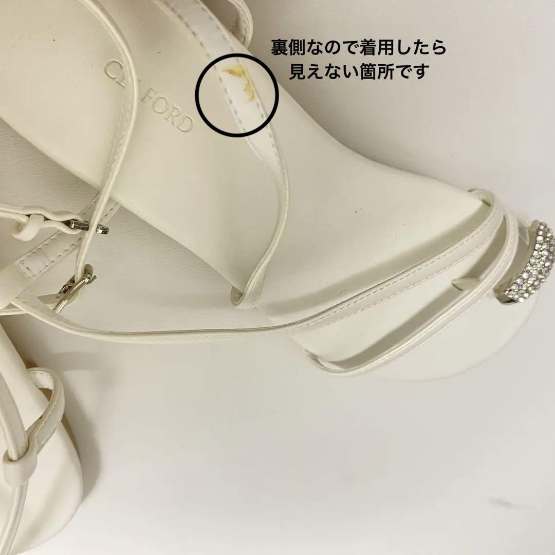 セルフォード　ビジューサンダル CELFORD｜ビジュー付きボリュームサンダル | Rakuten Fashion