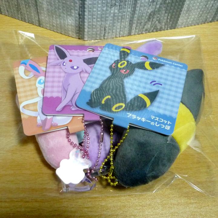 ポケモン マスコット しっぽ エーフィ ブラッキー ニンフィア マスコット しっぽ エーフィ ブラッキー ニンフィア ポケモン