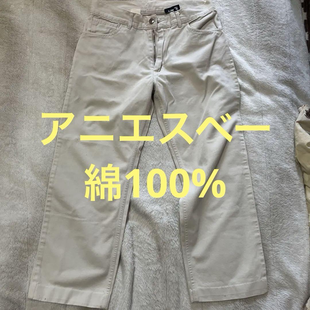 アニエスベー　メンズ　パンツ　綿100％チノパン