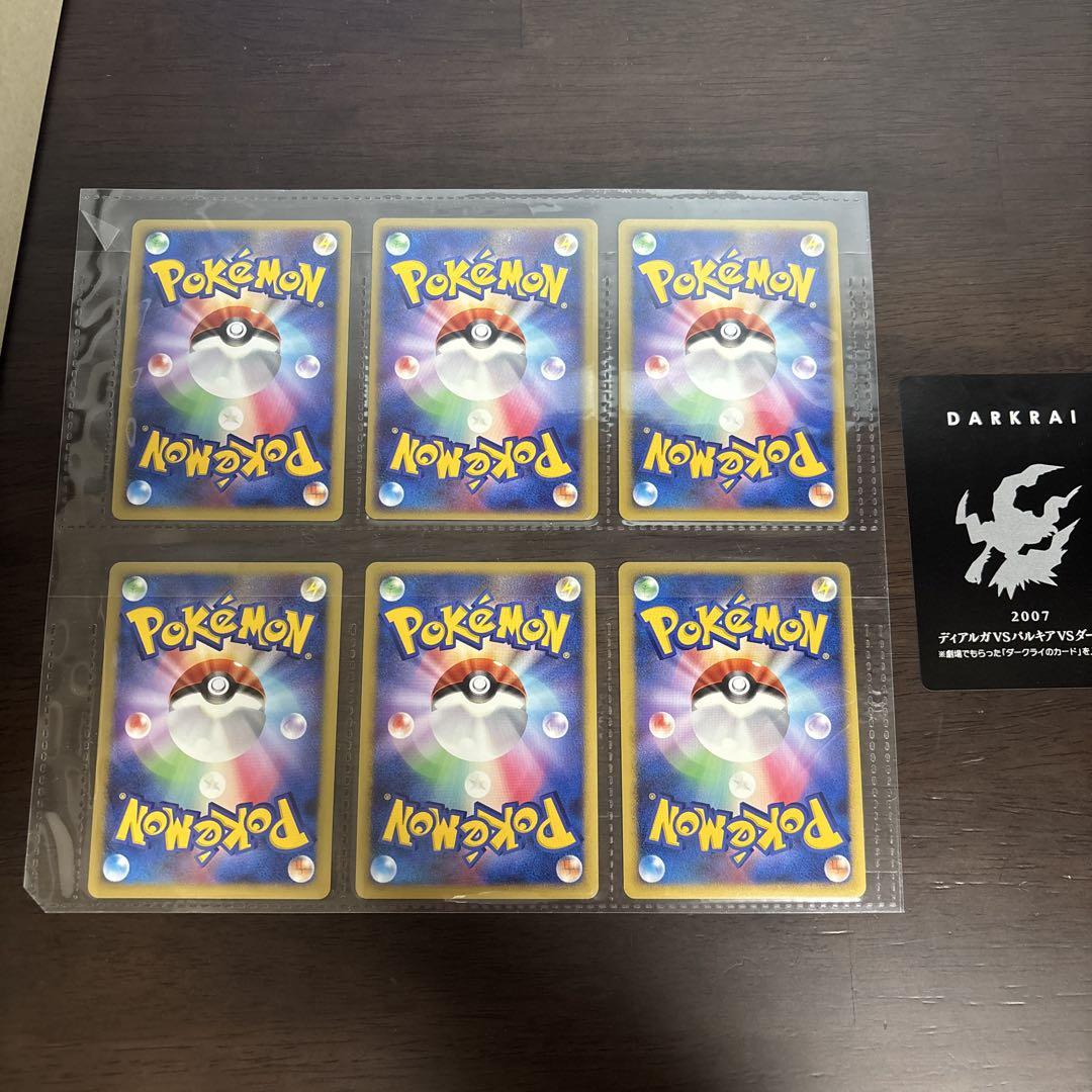 ポケカ　10th Anniversary Premium Collection