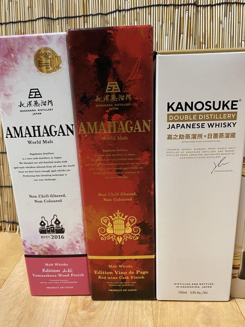 ウィスキーまとめ売り