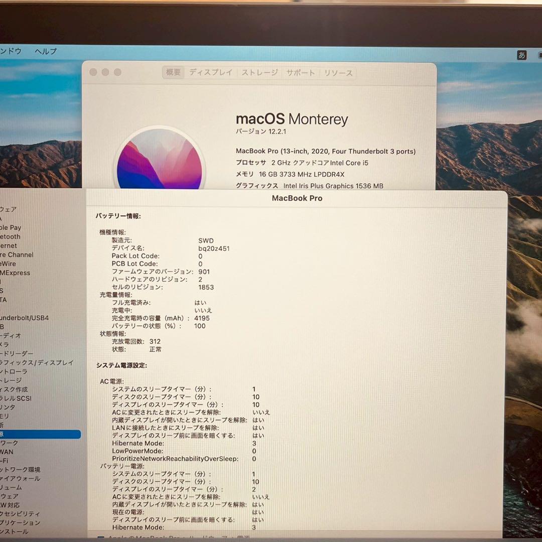 MacBook pro