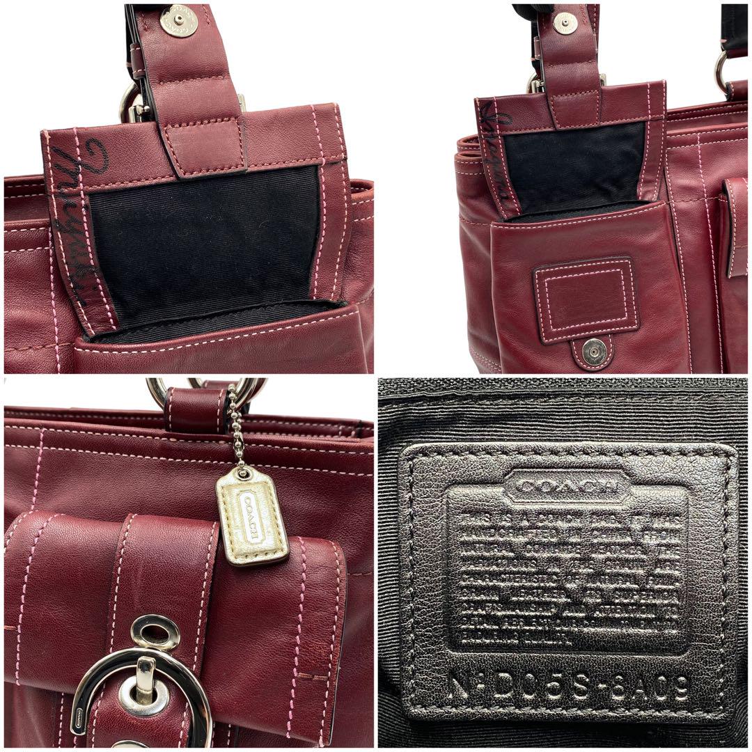 美品coach コーチ　ショルダー　ハンドバッグ　y2k 肩掛け　ダブルソーホー
