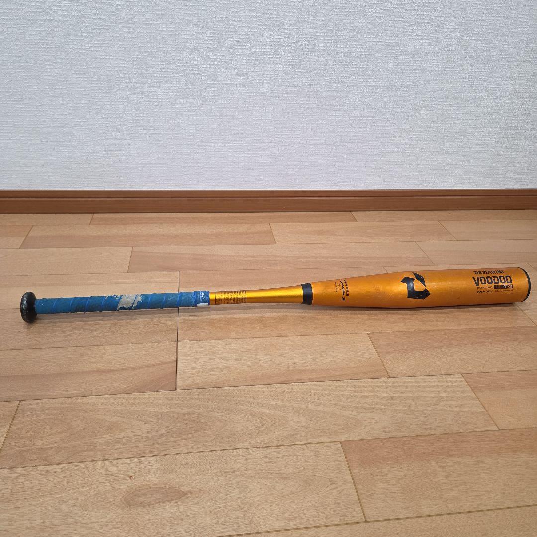 ディマリニ・ヴードゥTPL-T H&H 中学硬式用バット83㎝ 750g