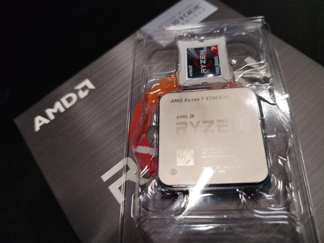Ryzen 7 5700X3D AM4 国内正規品