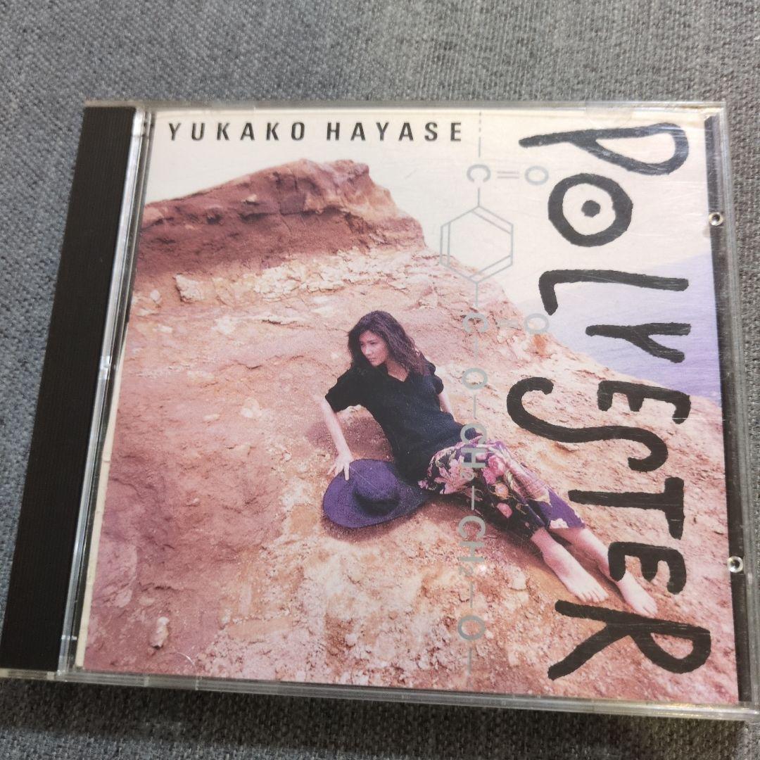 早瀬優香子 POLYESTER 【CD】 - メルカリ