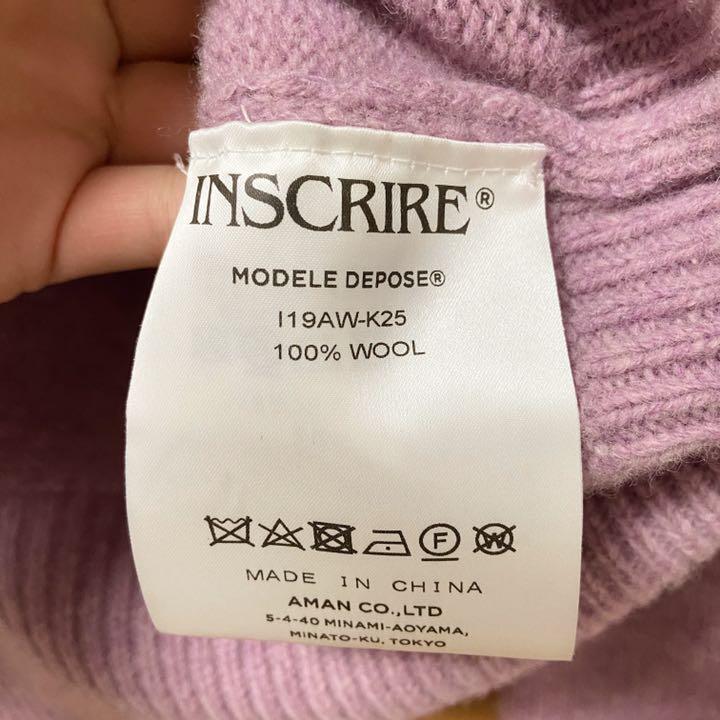 ロンハーマ☧ INSCRIRE ブロークンVネックニット PIY1t-m60822700558 アンスクリア ランテ
