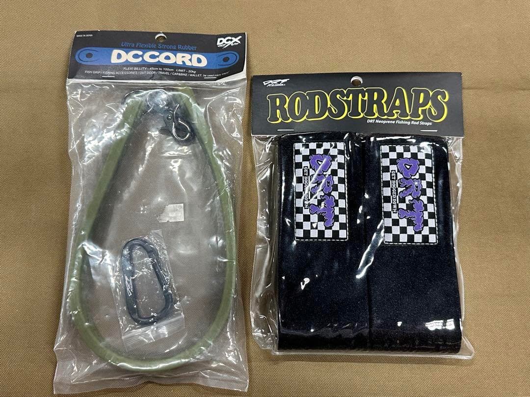 DRT DCコード ロッドベルト ARTEX タイニークラッシュ VARIAL