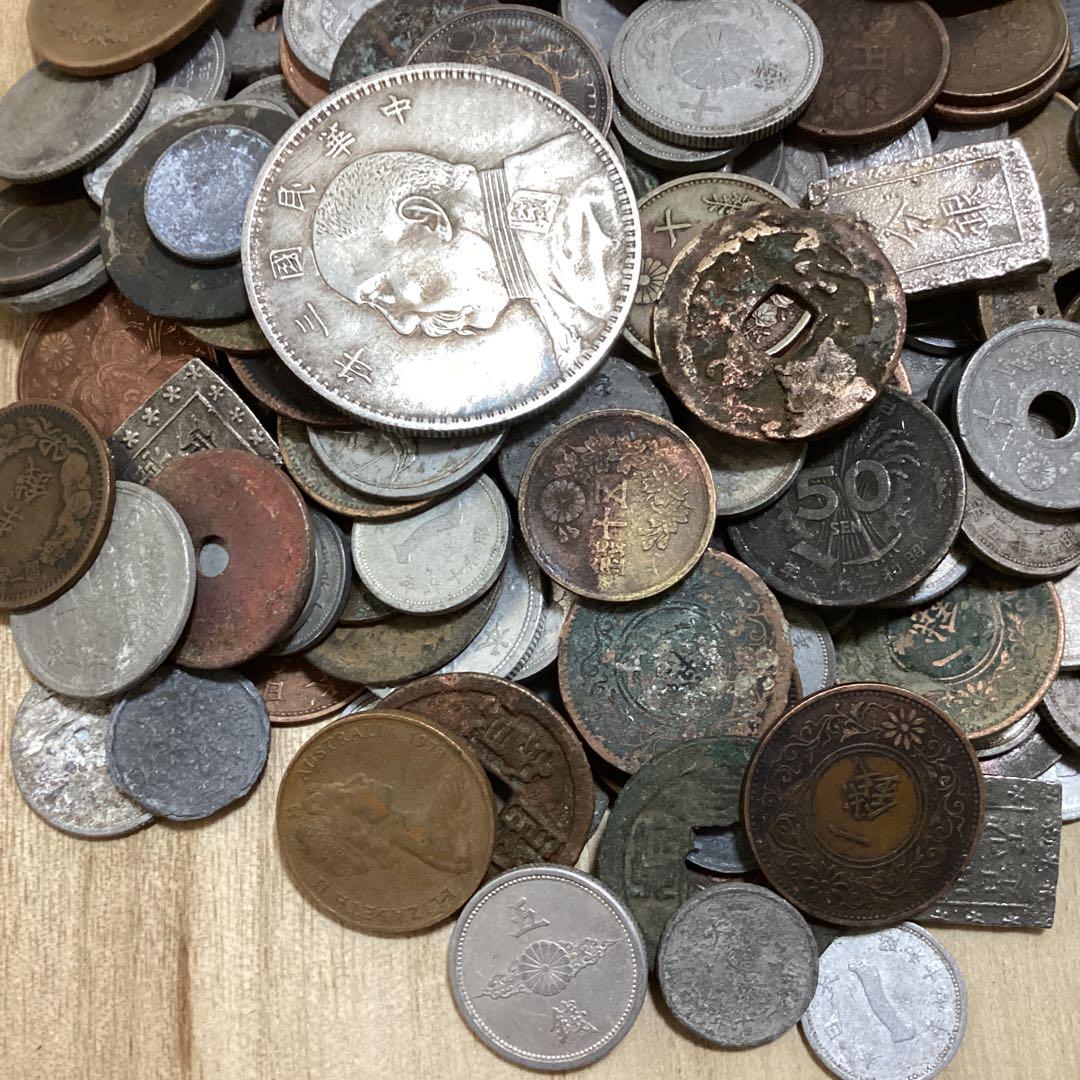 古銭旧貨幣旧硬貨まとめ売り昭和大正明治江戸アンティークコイン