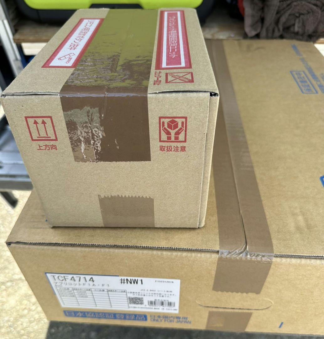 新品未使用 TOTOウォシュレット アプリコットF1A TCF4714#NW1 新品未使用 TOTOウォシュレット アプリコットF1A TCF4714#NW1