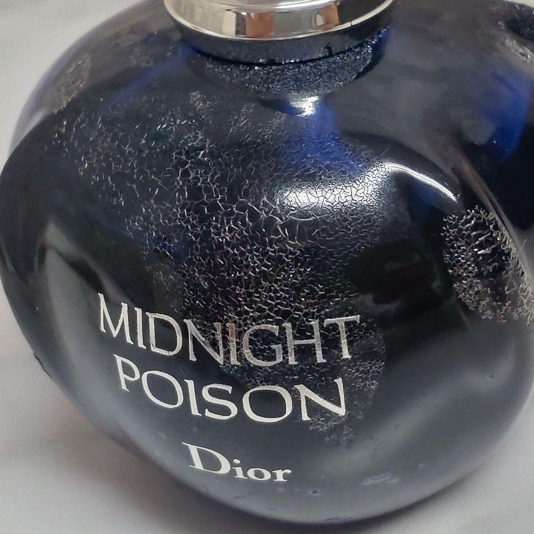 Christian Dior MIDNIGHT POISONミッドナイトプワゾン