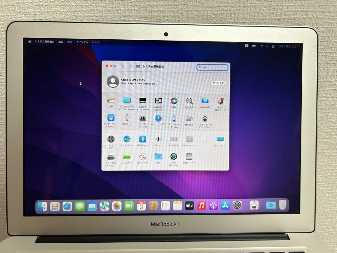 MacBook Air 2017 13inch 256GB MacBook本体