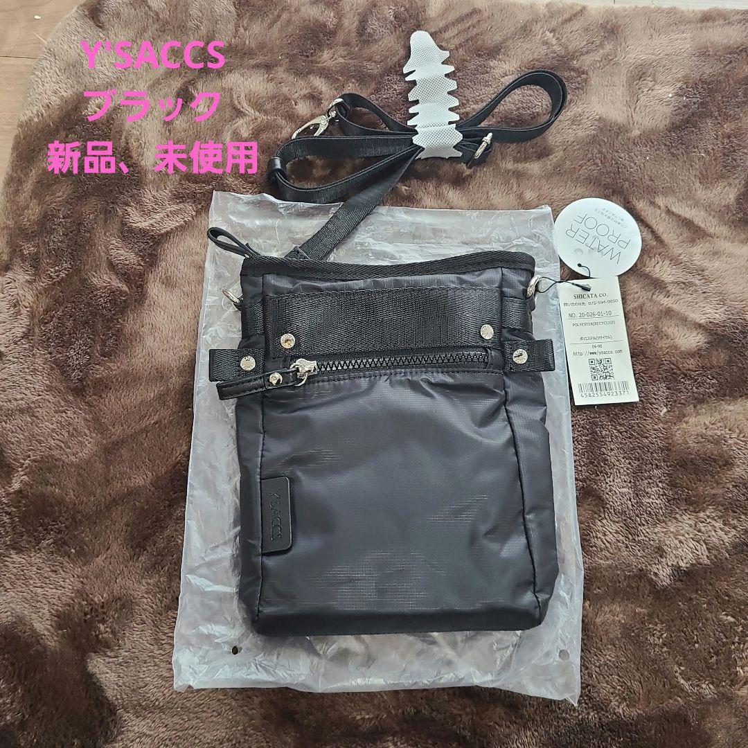 YSACCS ショルダーバッグ