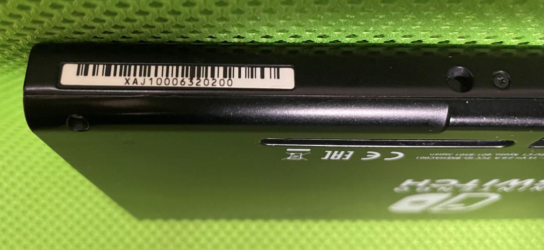 【までの】 中古 未対策 Nintendo Switch 本体 動作確認済 2017年製 MPnNa-m60827225552 システムバ