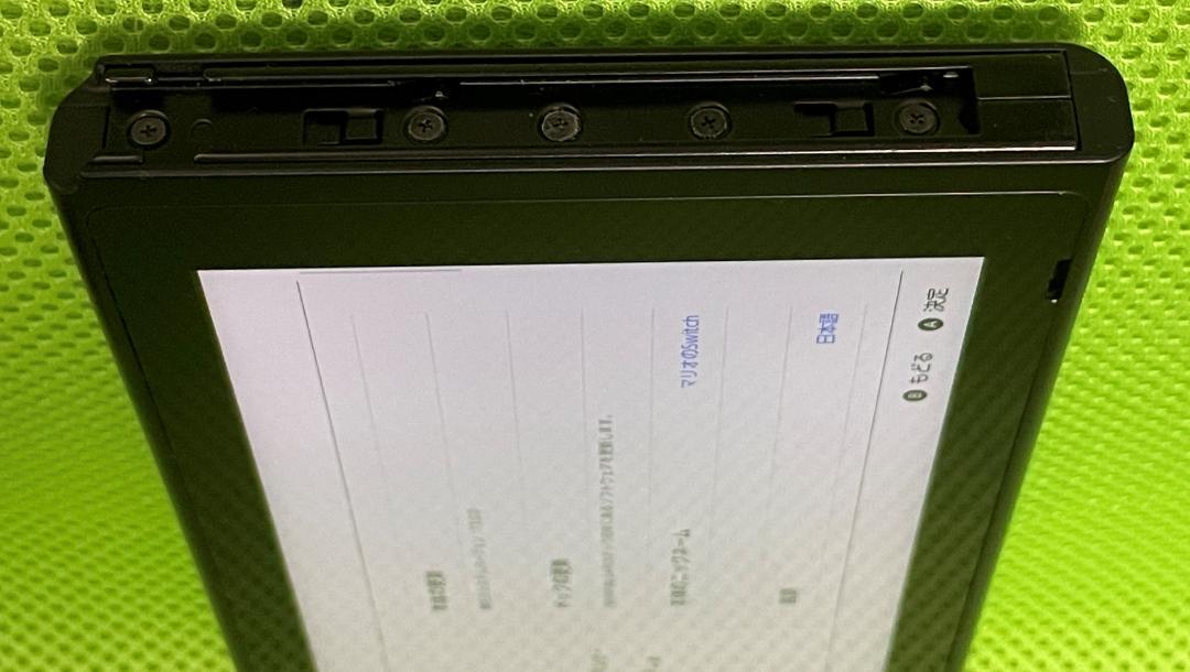 【までの】 中古 未対策 Nintendo Switch 本体 動作確認済 2017年製 MPnNa-m60827225552 システムバ