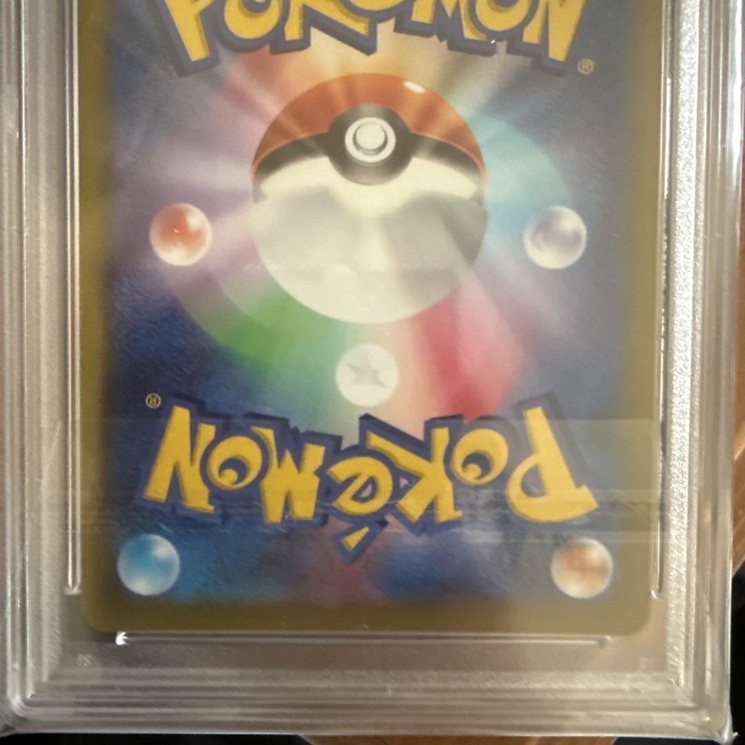 【 psa10 】ピカチュウ CHR ダークファンタズマ