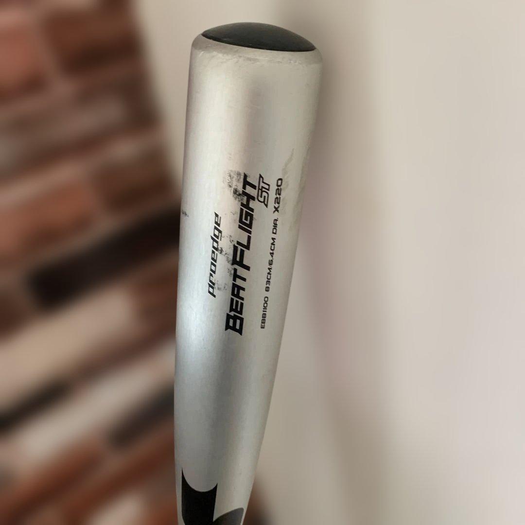 EBB1100 BEATFLIGHT 硬式バット 83cm 900g以上