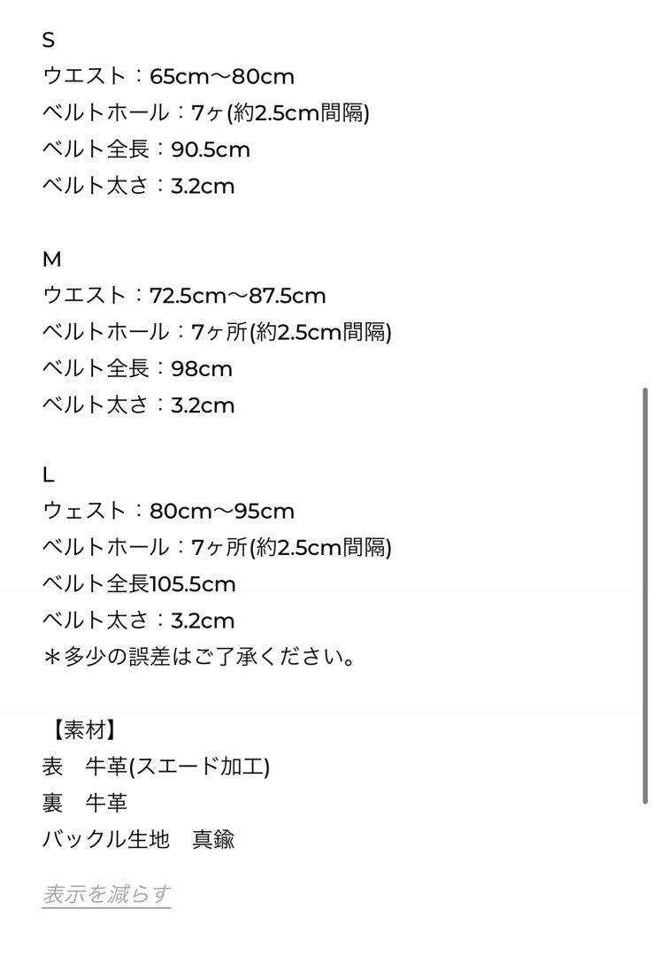 mikitamです。