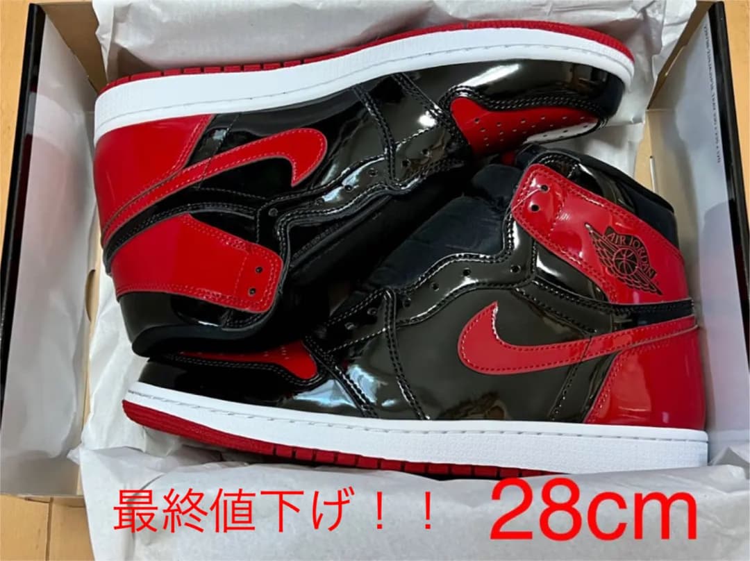 NIKE Air Jordan1 High OG Patent Bred 28 - www.estheticareclinic.com.pk