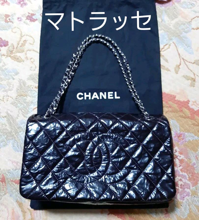 シャネル マトラッセ ショルダーバッグ ヴィンテージ