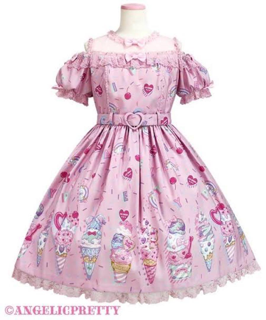 Angelic Pretty アイスクリーム柄 ワンピース