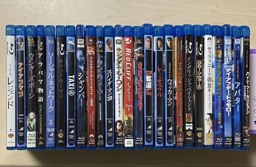 ブルーレイ　まとめ売り