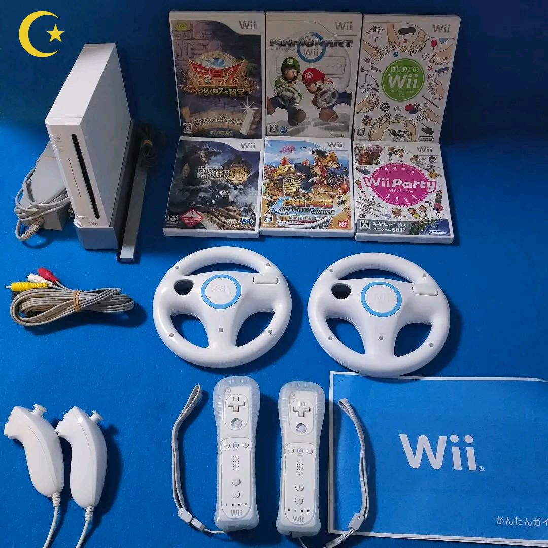 割引購入2人で遊ぶ 任天堂 マリオカート Wii party モンハン3 ソフト6本! 家庭用ゲーム本体 本・音楽・ゲーム¥10,620-www.dryasinakgul.com 割引購入2人で遊ぶ 任天堂 マリオカート Wii party モンハン3 ソフト6本! 家庭用ゲーム本体 本・音楽・ゲーム¥10,620-www.dryasinakgul.com