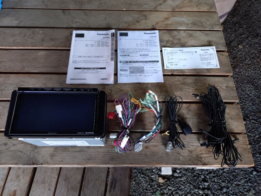 パナソニックストラーダ7インチカーナビCN−HE01D パナソニックストラーダ7インチカーナビCN−HE01D