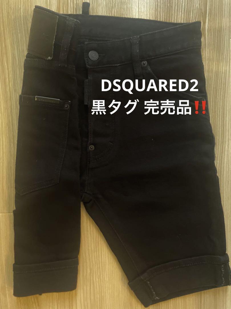 美品 DSQUARED2 デニムショートパンツ 42 美品 DSQUARED2 デニムショートパンツ 42 - メルカリ