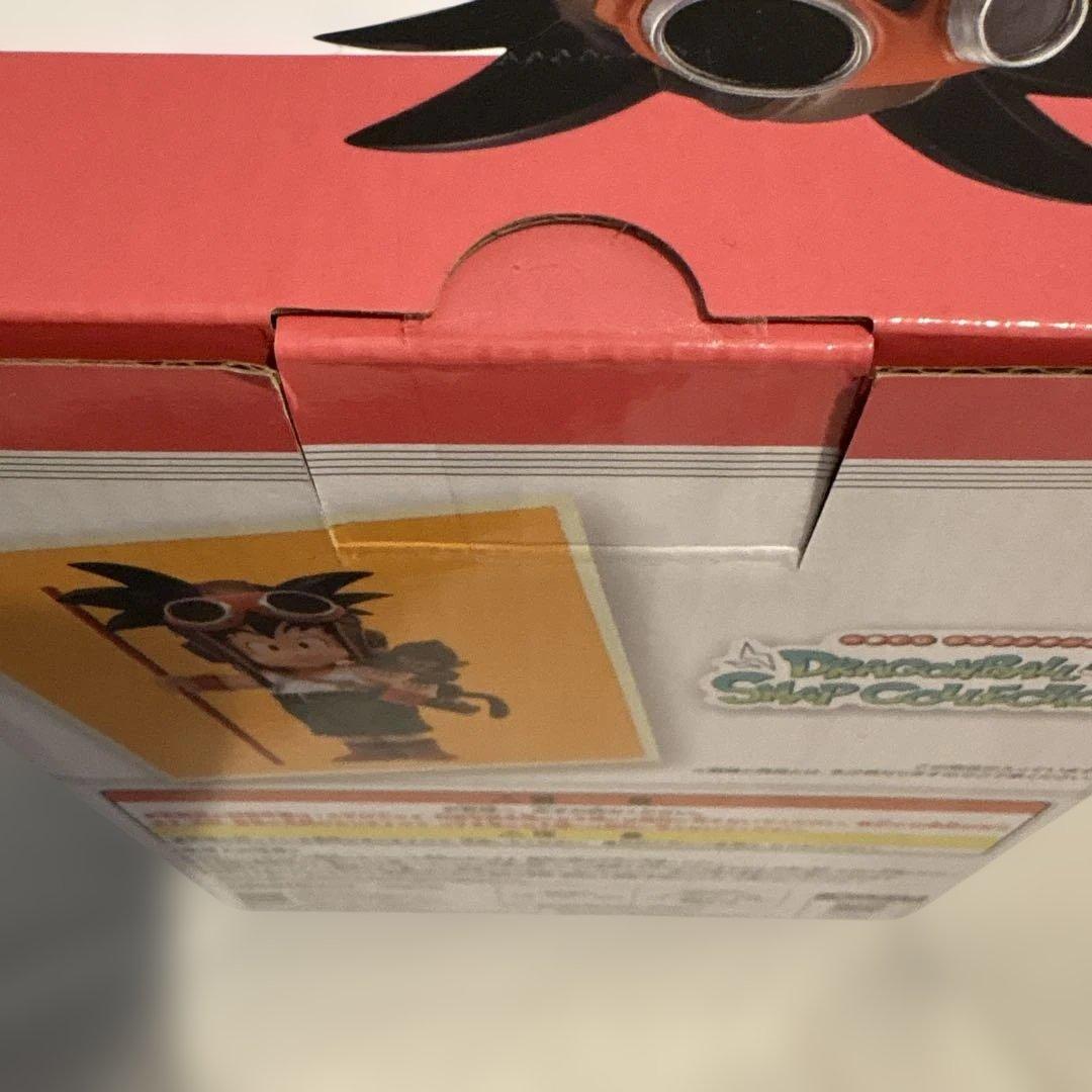 新品未開封　ドラゴンボール　A賞　孫悟空　C賞孫悟空　少年期
