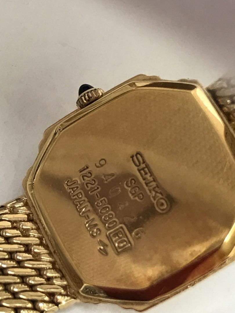 ユリア 　SEIKO　セイコー　エクセリーヌ時計　I.819 ユリア 様専用 SEIKO セイコー エクセリーヌ時計 I.819