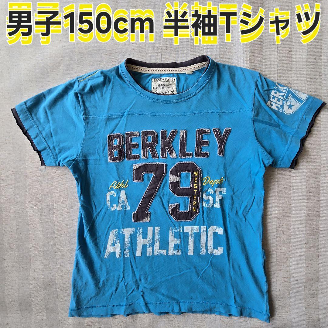 男子150cm ロゴTシャツ 半袖 プリント パッチワーク - メルカリ