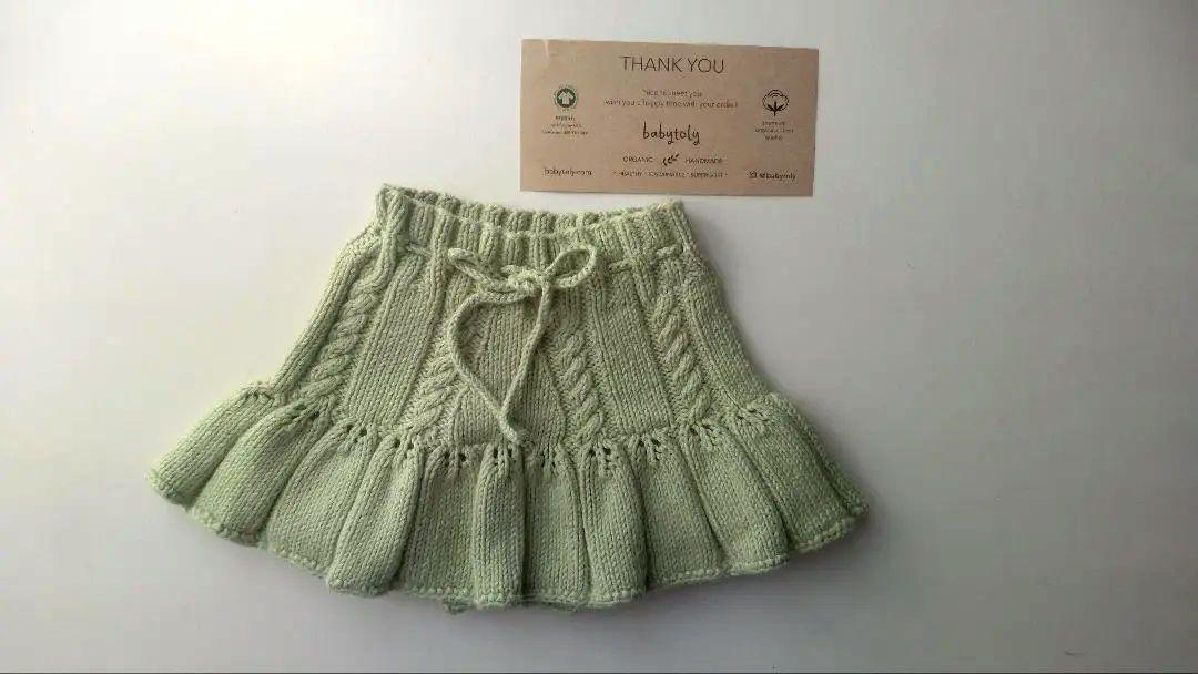 babytoly IVYSKIRT 6-12m