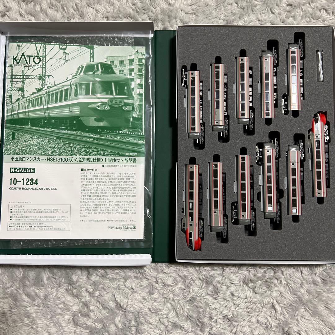 KATO Nゲージ 3100系ロマンスカー 冷房増設セット11両セット