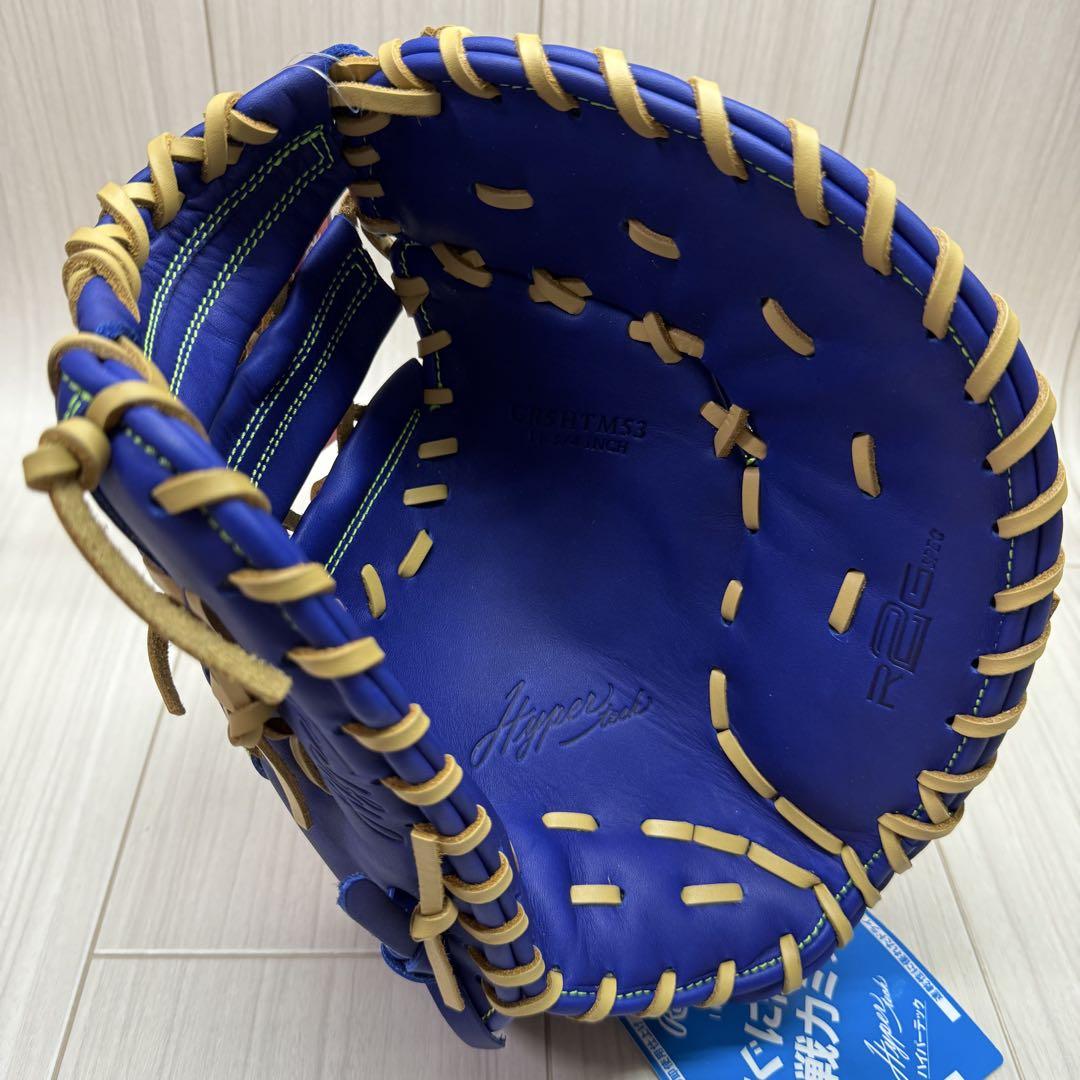 ローリングス　一般軟式ハイパーテック R2G　ファーストミット　右投げ　新品