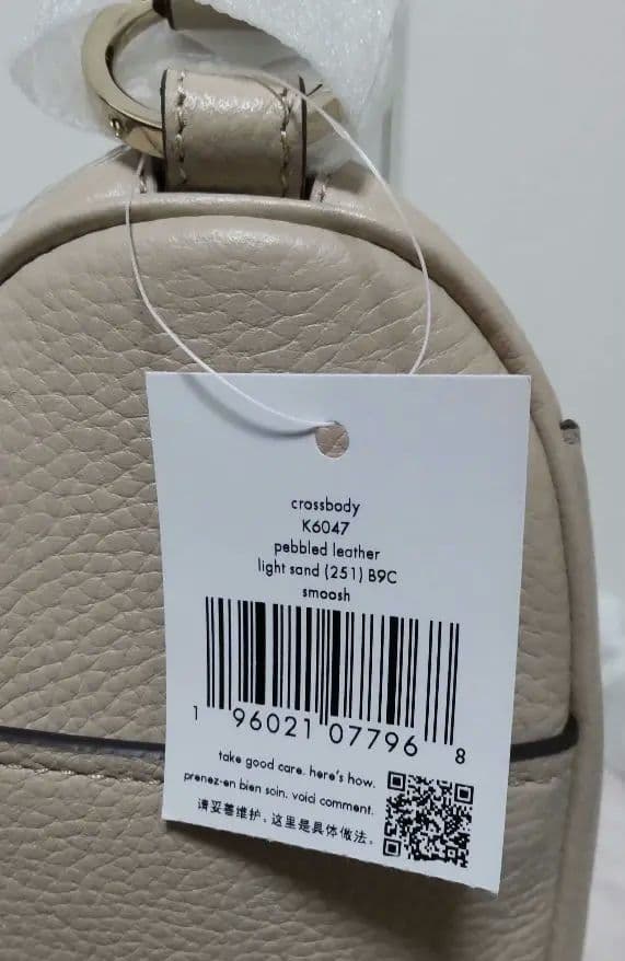 新品未使用】ケイトスペード smooth ショルダー バッグ 大特価