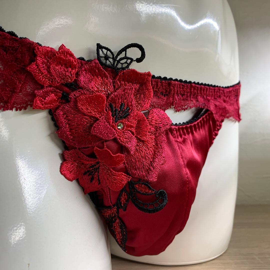 2022福袋】 サルート 75グループ メンズ Mサイズ ジョグストラップ 赤