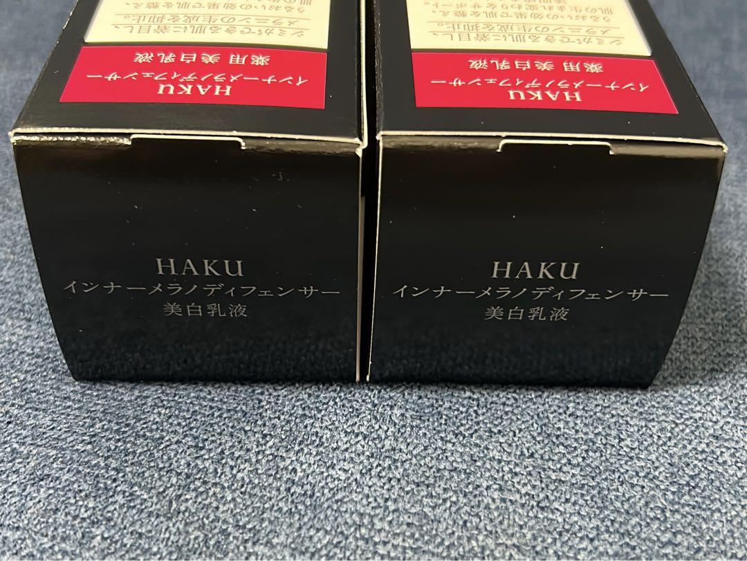 2本