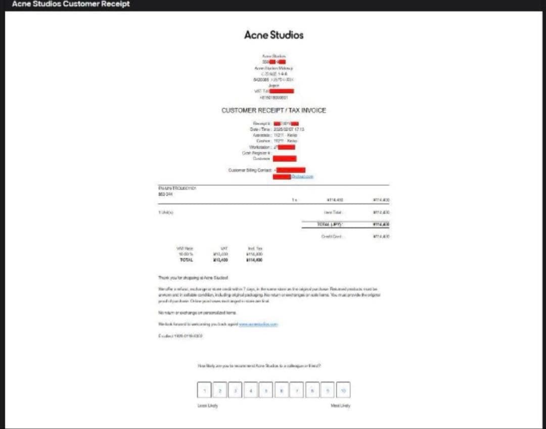 Acne Studios Loose Fit Jeans 2006 転写デニム Acne Studios Loose Fit Jeans 2006 転写デニム