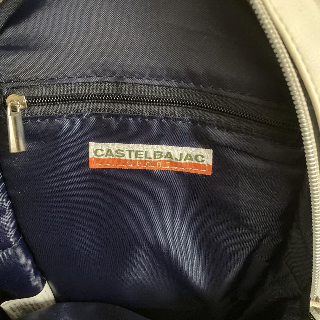 ひ*ん様 CASTELBAJAC(カステルバジャック) ワンショルダーバッグ