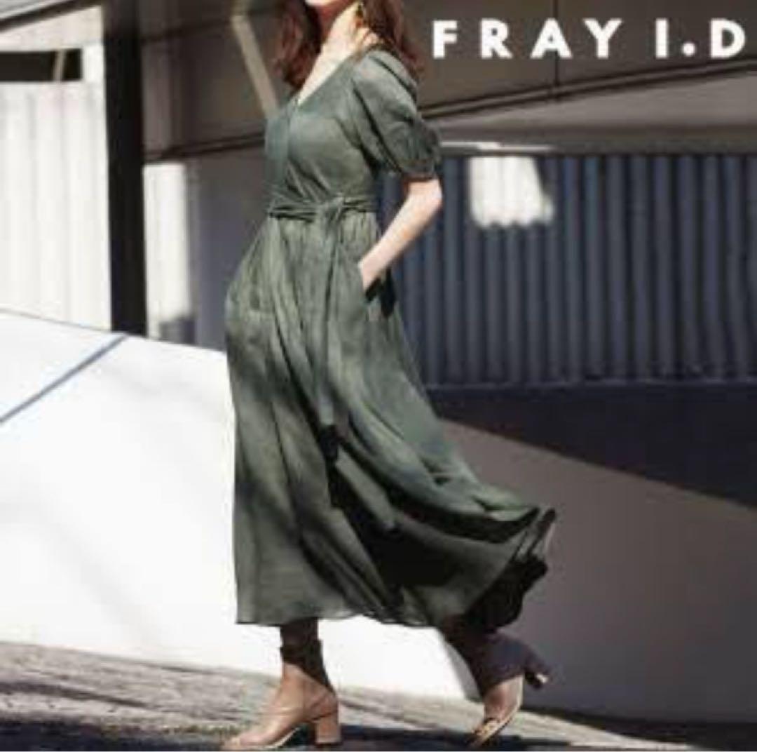 フレイアイディー　FRAY I.D カシュクールリネンドレス