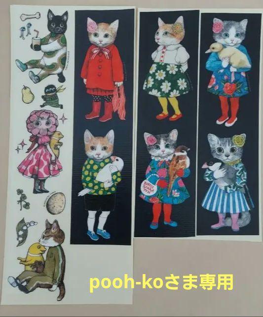 不詳/作者不詳/浮世絵美人画/布袋屋掛軸HC-875 日本画