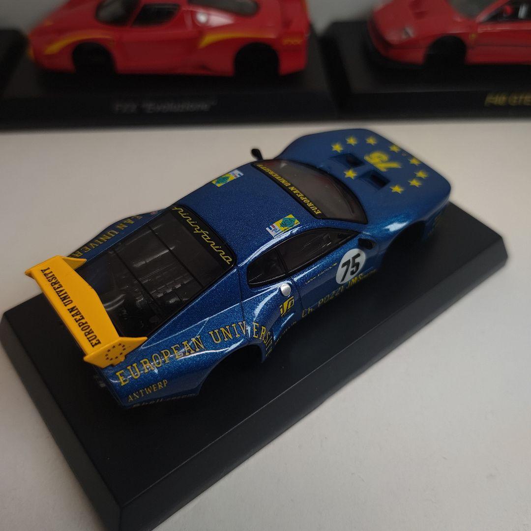 京商1/64 フェラーリ3・6・8・8neo・11【 FXX他 5台セット】