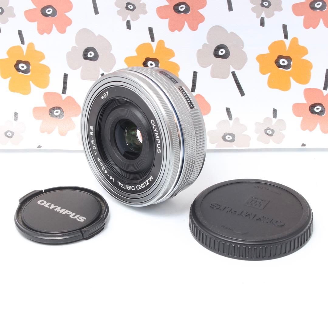 ❤翌朝発送❤️標準レンズ 14-42mm EZ ❤️ 美品 オリンパス 2022公式