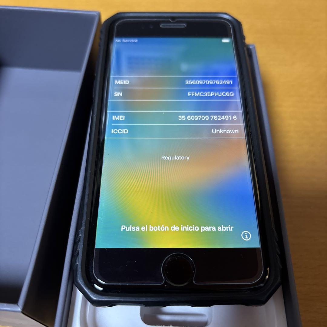 iPhone 8