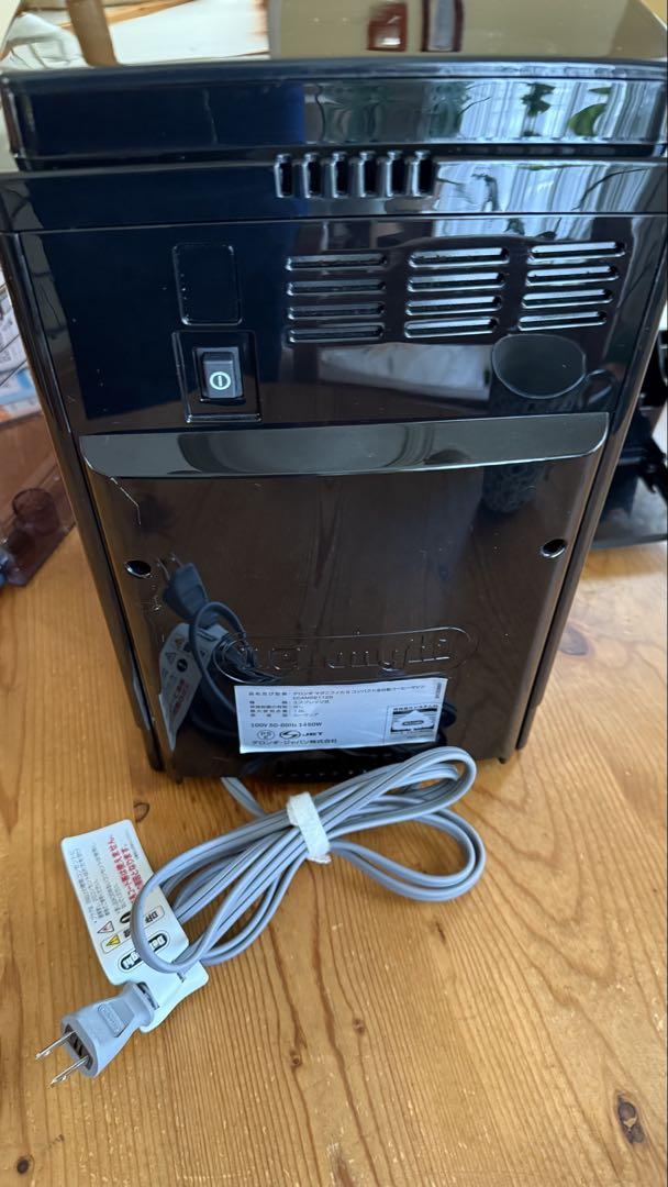 DeLonghi Magnifica S ECAM22112Bエスプレッソマシン