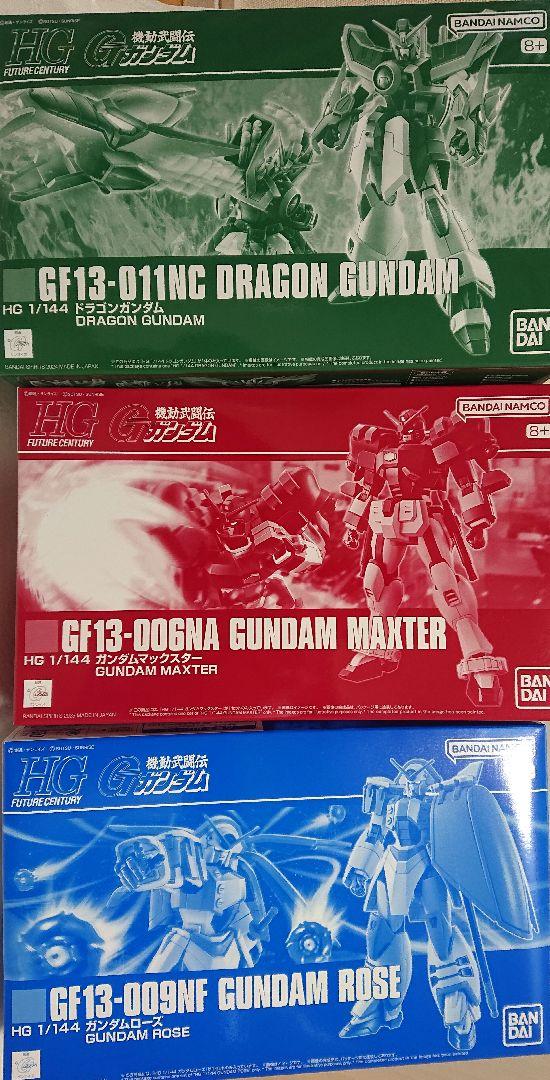 大量入荷 HG 1/144 ドラゴンガンダム ガンダムマックスター ガンダムローズ ロボット