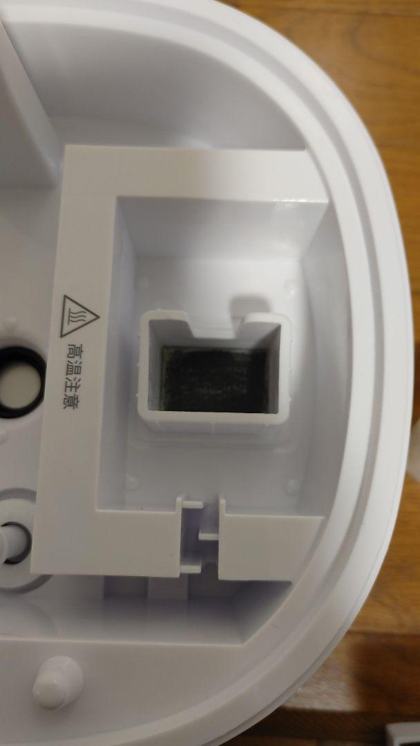 T-fal スチーム＆ミスト加湿器 4.0L
