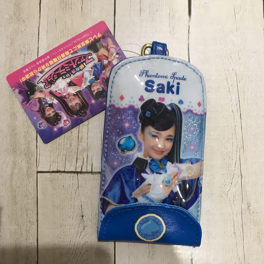 メルカリ 大人気 ファントミラージュ リール付きキーケース サキ キャラクターグッズ 1 499 中古や未使用のフリマ メルカリ 大人気 ファントミラージュ リール付きキーケース サキ キャラクターグッズ 1 499 中古や未使用のフリマ