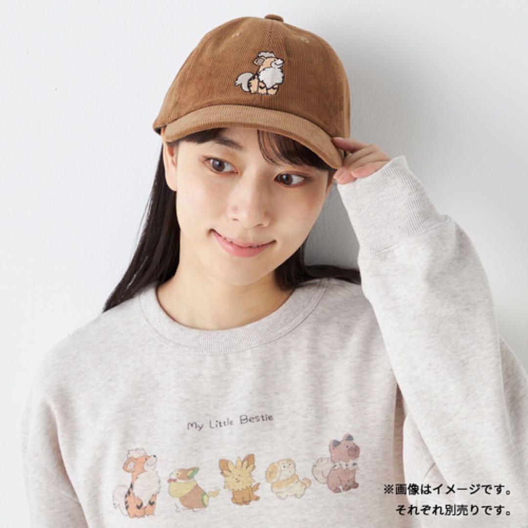 ポケモン　ガーディ　コーデュロイキャップ My Little Bestie ポケモン コーデュロイキャップ My Little Bestie ガーディ